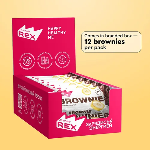 Miniatura 5 de Show Case - Juego de 12 pasteles de proteína de plátano "brownie" con colágeno, bocadillo horneado suave de alto contenido de proteínas con plátano