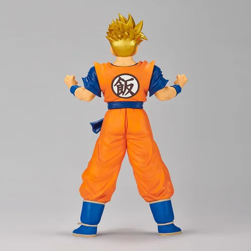 Miniatura 3 de Banpresto - Dragon Ball Super - Broly (Full Power) (Special XVII), Figura de Bandai Spirits Blood of Saiyans