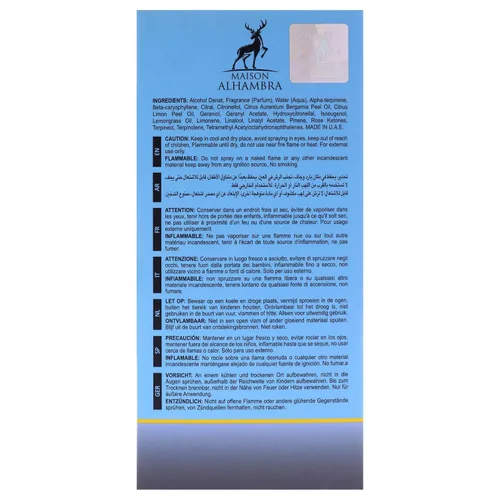 Miniatura 7 de Maison Alhambra Jean Lowe - Azure para Unisex - 3.4 oz EDP Spray