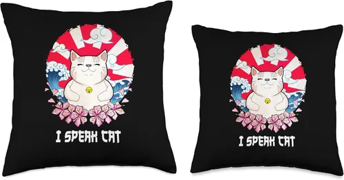 Miniatura 3 de I Speak Cat Funny Cat Mom Humor Cat Dad Cat Lover Beautiful Throw Pillow