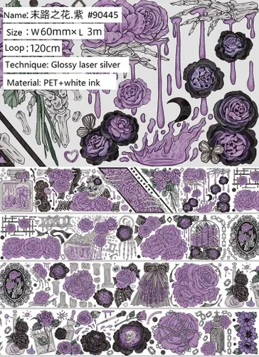 Miniatura 2 de Magnífico material de flores retro washi cinta con efecto láser para álbumes de recortes DIY decoración PET cinta (90445)