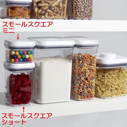 Miniatura 8 de OXO Good Grips POP - Recipiente hermético de almacenamiento de alimentos, Spices & Herbs (0.3 Qt), Blanco