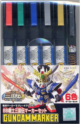 Miniatura 14 de GSI Creos - Juego de marcadores GMS127 Gundam MSV (juego de 6 marcadores), Mr. Hobby