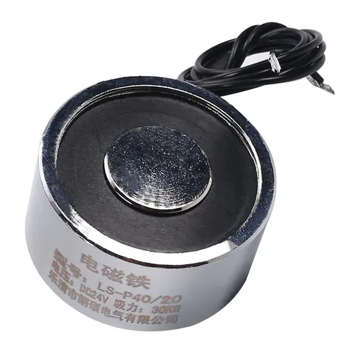 Miniatura 25 de Heyiarbeit 12V DC 50N Imán de elevación eléctrica electroimán solenoide Ascensor Holding 25mmx20mm