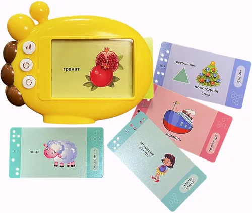 60 tarjetas didácticas rusas, juguetes del alfabeto ruso para niños, aprender palabras y pronunciar vocabulario, libros básicos rusos para