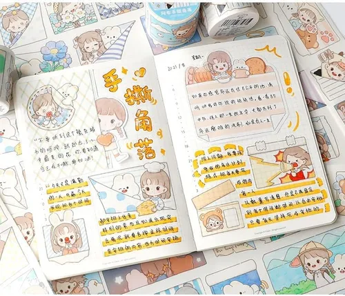 Miniatura 3 de Juego de cintas kawaii washi, lindas calcomanías decorativas de estilo japonés para diario, álbumes de recortes, manualidades para niños