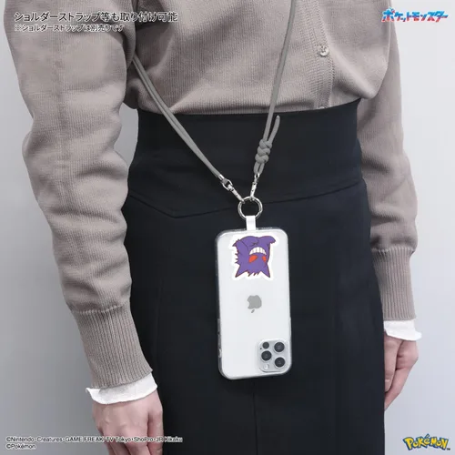 Miniatura 6 de Gourmandies Pokemon Multi Anillo Pla