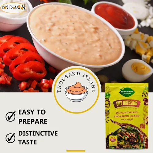 Miniatura 4 de Bab El Sham's Thousand Island Polvo de aderezo seco Mezcla molida Especias Especias Condimento Natural Hierbas Premium Ensalada de hierbas Vegano No