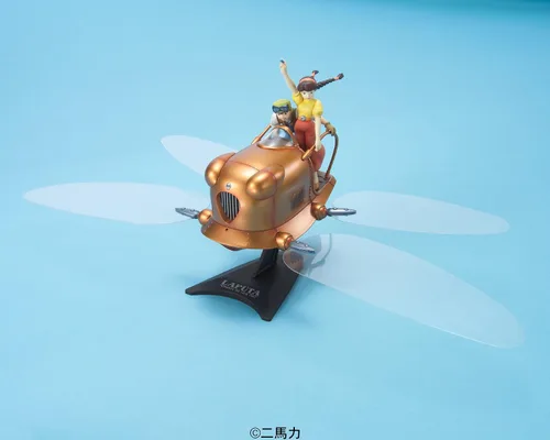 Miniatura 2 de Laputa: Castillo en el cielo - Kit modelo Flaptter
