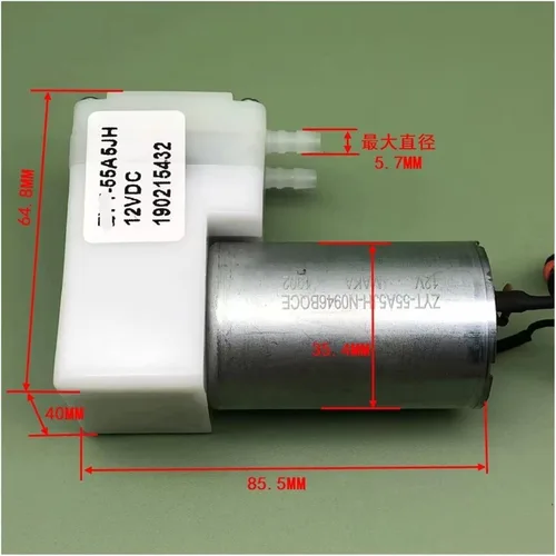 Miniatura 2 de Motor Large Flow 555 air Pump Vacuum Negative Pressure 5-12V Screen Separation Diaphragm