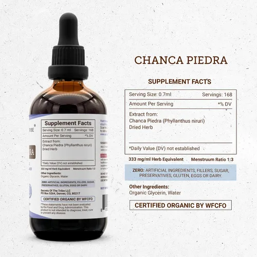 Miniatura 4 de Secrets of the Tribe Extracto de tintura sin alcohol de Chanca Piedra, Chanca Piedra (Phyllanthus niruri) Suplemento de tintura de hierbas secas