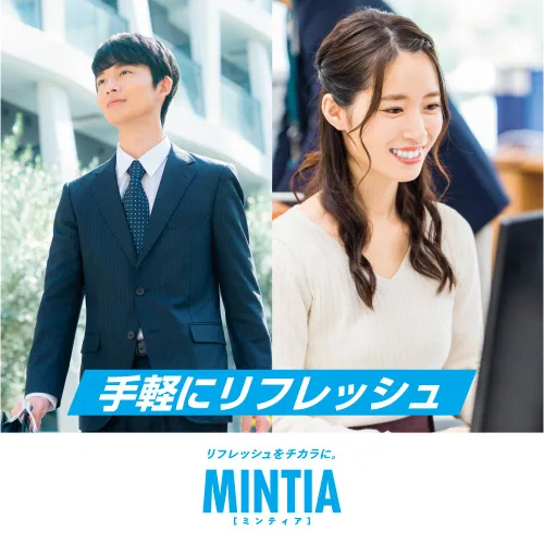 Miniatura 5 de 10 Granos de alimentos Calpis de Grupo Asahi × Mintia 50