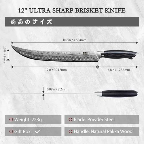 Miniatura 5 de SHAN ZU - Cuchillo de carnicero de acero en polvo de alto carbono, cuchillo de 12 pulgadas para cortar, deshuesar y rebanar carne con mango