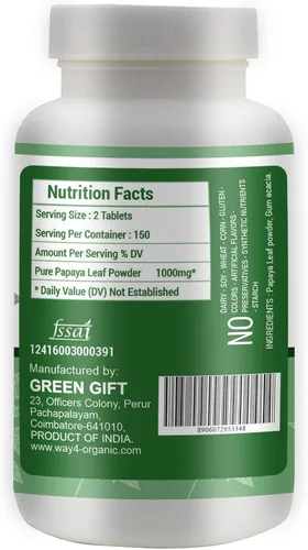 Miniatura 3 de Cápsulas de extracto de hoja de papaya (tabletas) - 300 píldoras, 150 porciones, 1000 mg, apoya la inmunidad plaquetaria y la digestión