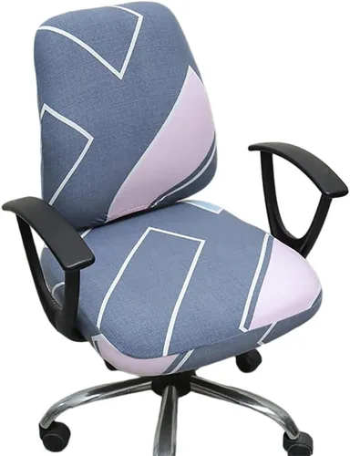 Miniatura 32 de Melaluxe Funda para silla de oficina de computadora, funda universal protectora y elástica para silla giratoria elástica Totam