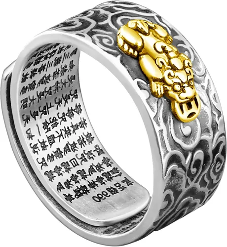 Miniatura 9 de HJ HUAJ 990 Silver Feng Shui PiXiu Adjustable Ring MANI Mantra Protection Wealth Ring