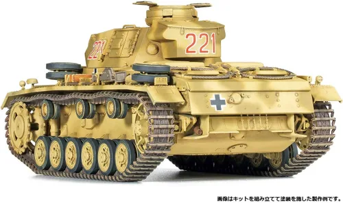Miniatura 4 de Academy 1/35 Alemán Panzer III AUSF.J Norte de África # 13531 Kits de modelo Hobby