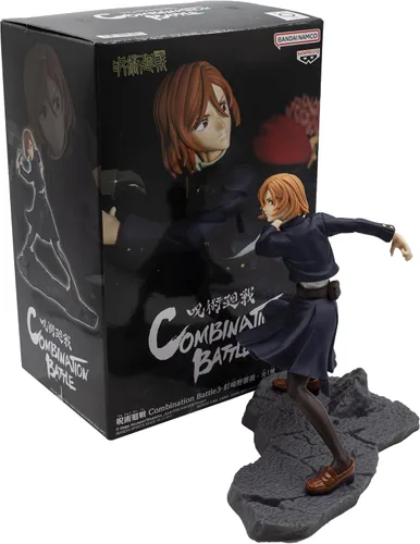 Miniatura 8 de Banpresto Jujutsukaisen Battle 3 Kugisaki Nobara - Figura de 4.3 in