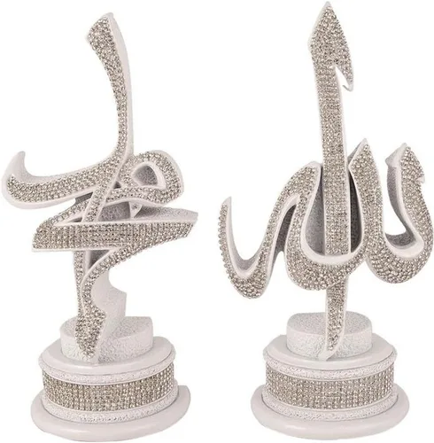 Miniatura 12 de Juego de 2 piezas de decoración de mesa de regalo islámico, sujetalibros árabe Allah Muhammad (oro, 4.3 x 8.7 in)