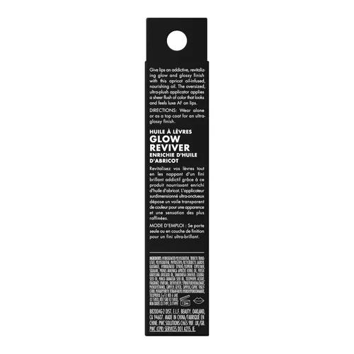 Miniatura 9 de e.l.f. Glow Reviver Aceite Labial, Aceite Labial Teñido Nutritivo Para Un Acabado De Alto Brillo, Infundido Con Aceite De Jojoba, Vegano Y Libre De