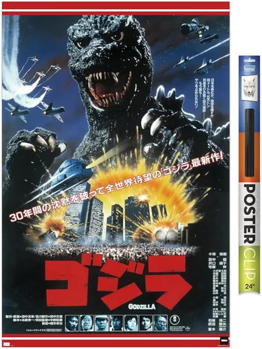 Miniatura 17 de Trends International Godzilla - Póster de pared de una hoja, 22.4 pulgadas de largo x 14.7 pulgadas de ancho, versión enmarcada en blanco