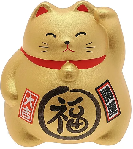 JapanBargain Figura japonesa de gato de la suerte de Maneki Neko, estatua de cerámica de gato de la fortuna de Feng Shui para riqueza y buena Dorado