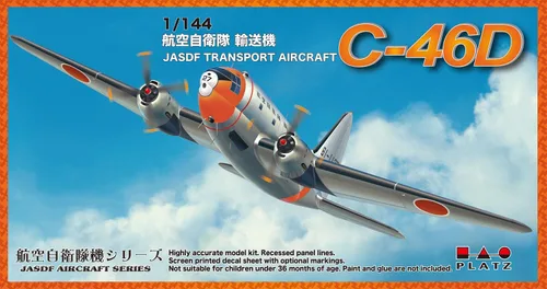Miniatura 6 de Platz C-46D JASDF Curtiss Commando - Kit de construcción modelo de avión a escala 1/144