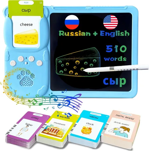 Miniatura 8 de Tarjetas flash hablantes en inglés y español, tableta de escritura LCD de 8 pulgadas para niños de 3 a 12 años, 510 palabras visuales bilingües
