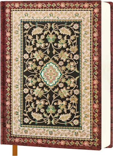 Miniatura 11 de Mlife Cuaderno grueso A5 en blanco, 288 páginas A5, papel liso de 4.23 oz/m², cuaderno de bocetos vintage de tapa dura con estampado floral dorado