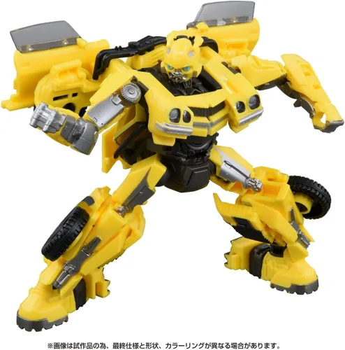 Miniatura 6 de Takara Tomy Transformers SS-103 Abejorro