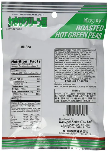 Miniatura 2 de Kasugai Wasabi Green Peas 2.36oz (paquete de 12)