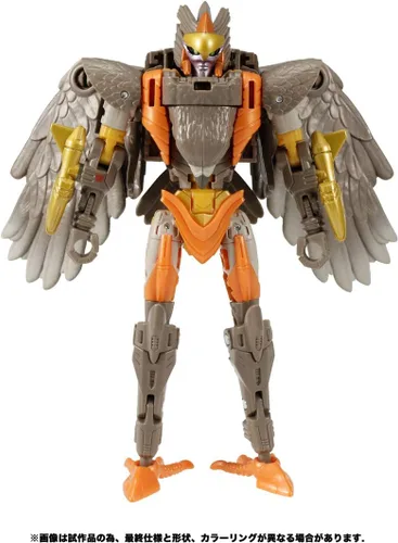 Miniatura 7 de Takara Tomy KD-09 Airazar Transformers Reino