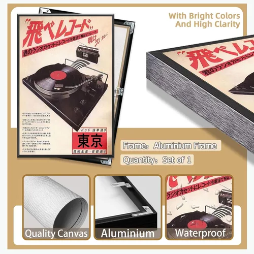 Miniatura 2 de Discos de vinilo vintage, arte de pared, póster de música retro japonesa Ukiyo-E asiática, impresiones de imágenes musicales estéticas, pintura