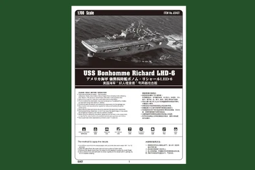 Miniatura 5 de Hobby Boss USS Bonhomme Richard LHD-6 Kit