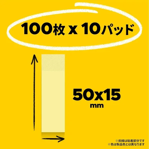 Miniatura 3 de Post-it Heading 50 x 15 mm 100 hojas x10 Pcs Mixed Color Especial Pack 700rp-bk