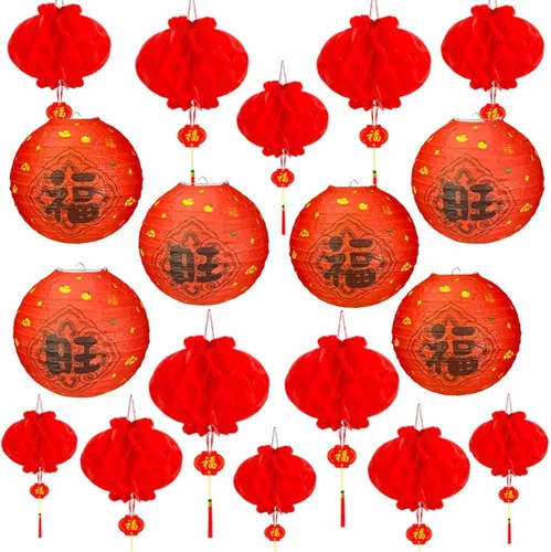 Paquete de 26 faroles de papel para decoración de Año Nuevo chino 2026, faroles de papel colgantes japoneses rojos de 12 pulgadas y 8 pulgadas para