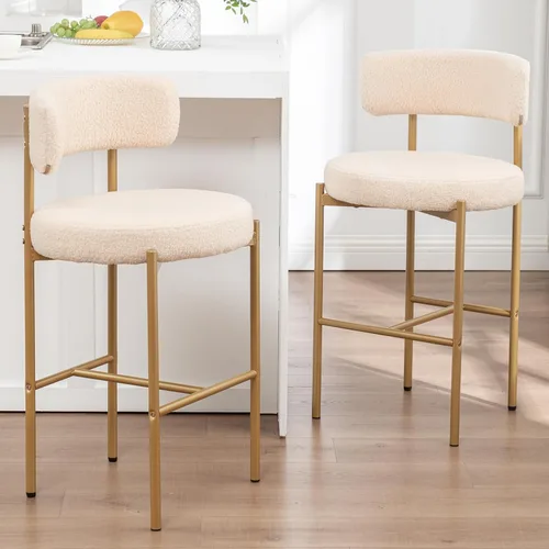 Miniatura 16 de Cinxzar Taburetes de Bar Boucle Juego de 2, Taburetes de Bar de Altura de Mostrador Beige con Respaldos, Taburetes Modernos para Isla de Cocina