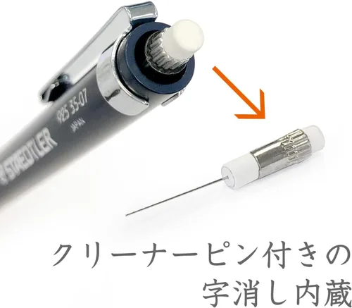 Miniatura 7 de Staedtler Portaminas serie azul noche, 0.028 in (925 35-07)