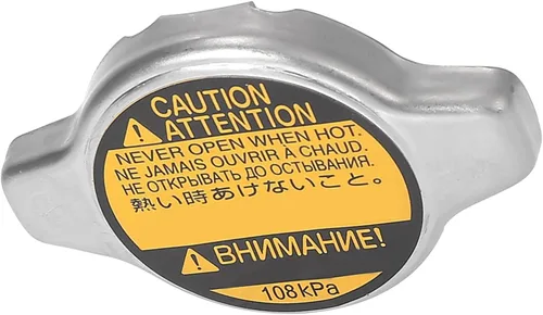 Miniatura 2 de Unifizz Tapa de recuperación de refrigerante de radiador de tono plateado reemplaza 16401-31650 para Toyota 4Runner 2003-2010 para Lexus IS350