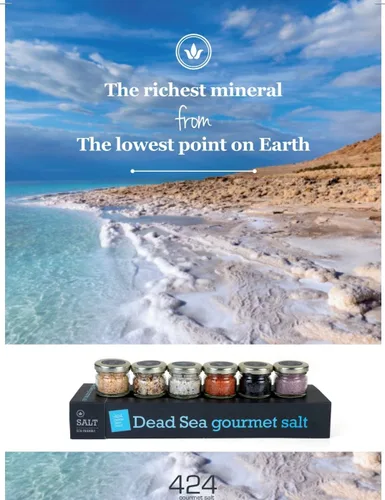 Miniatura 6 de Colección Gourmet Salt del Mar Muerto, sal Kosher con chile picante, todo natural, sin OMG, sal marina sin gluten, regalo de cocina premium