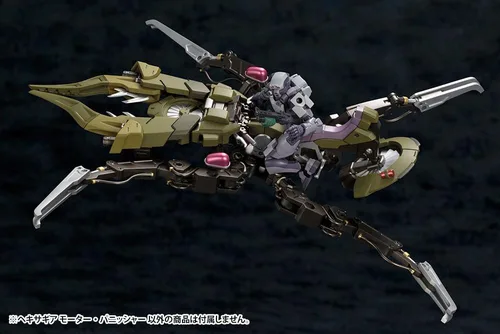 Miniatura 11 de Kotobukiya Modelo de plástico