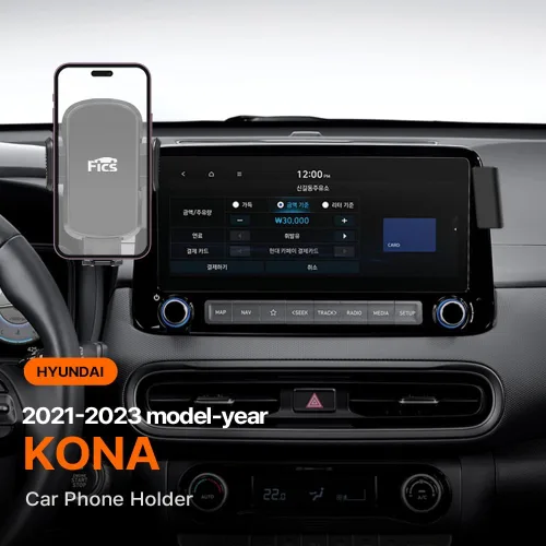Miniatura 9 de FICS Soporte de teléfono de coche para Hyundai KONA 2021, 2022, 2023 – Montaje personalizado para integración de pantalla sin costuras, accesorios