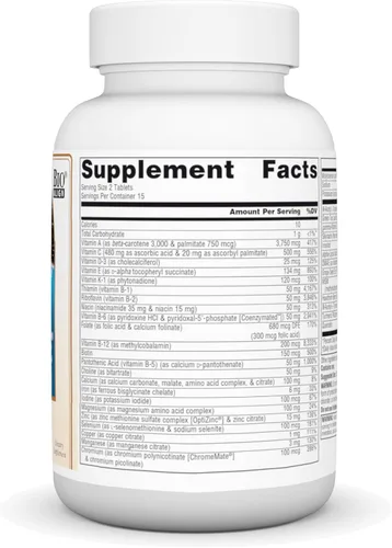 Miniatura 2 de Source Naturals Life Force Multivitamínico diario múltiple Vitaminas esenciales de alta potencia, minerales, antioxidantes y nutrientes – Energía