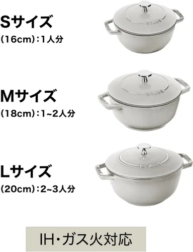 Miniatura 5 de STAUB Wa-NABE 40501-005 Olla de hierro fundido de dos asas, negra, M, 18 cm (7.1 pulgadas), apta para inducción, 2 piezas, para cocinar