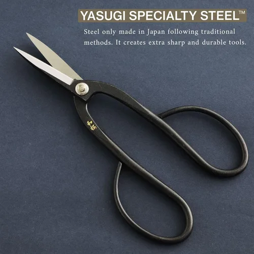 Miniatura 2 de Wazakura Yasugi Steel Made in Japan Ashinaga - Tijeras para bonsái de 8.2 pulgadas (8.268 in), tijeras de podar, herramientas japonesas