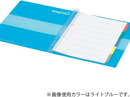 Miniatura 2 de KOKUYO Campus B5 Cuaderno de carpetas con 5 separadores de pestañas, cubierta de PP, 26 agujeros, capacidad de 100 hojas, azul, importación de Japón