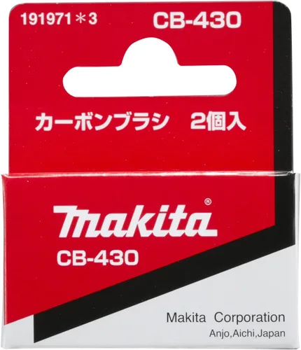 Makita CB-430 191971-3 Cepillo de carbono