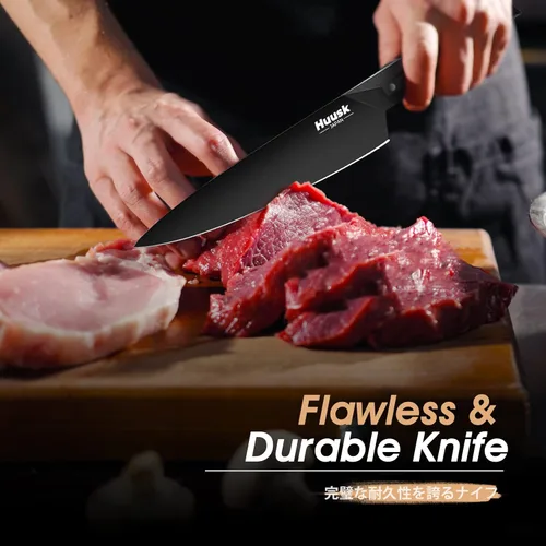 Miniatura 2 de Huusk Cuchillo japonés, AUS 8, cuchillo de chef japonés de acero inoxidable de 8 pulgadas, hoja revestida de titanio negro, mango ergonómico G10