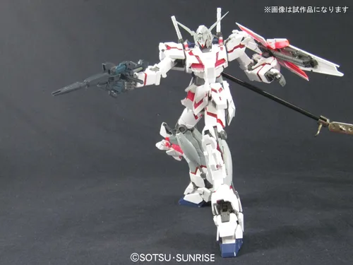 Miniatura 2 de Bandai Hobby RX-0 Unicorn Gundam HD Color con MS Cage Figura de grado maestro, escala 1/100