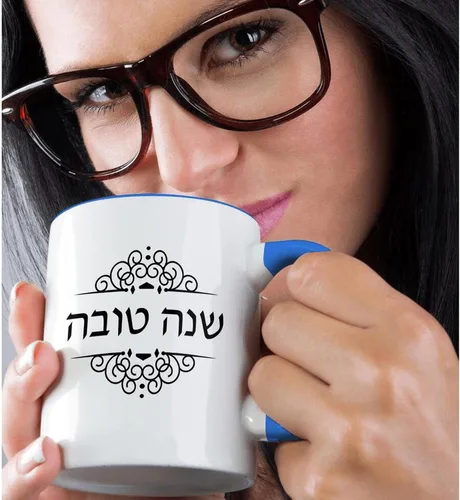 Miniatura 2 de 3dRose Shana Tova-Happy New Year in Hebrew-Jewish Rosh Hashanah Good Wish - Taza de dos tonos, 11 onzas, azul
